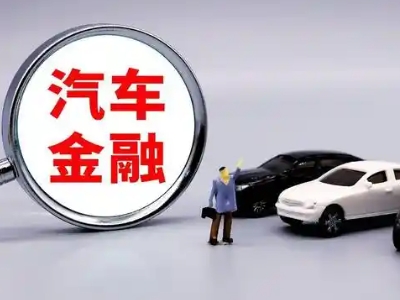 和平县押车贷款不是本人可以么?